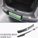 Ốp bậc chân BYD Atto 2